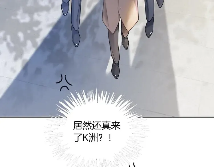 第159话 引起嫉妒65