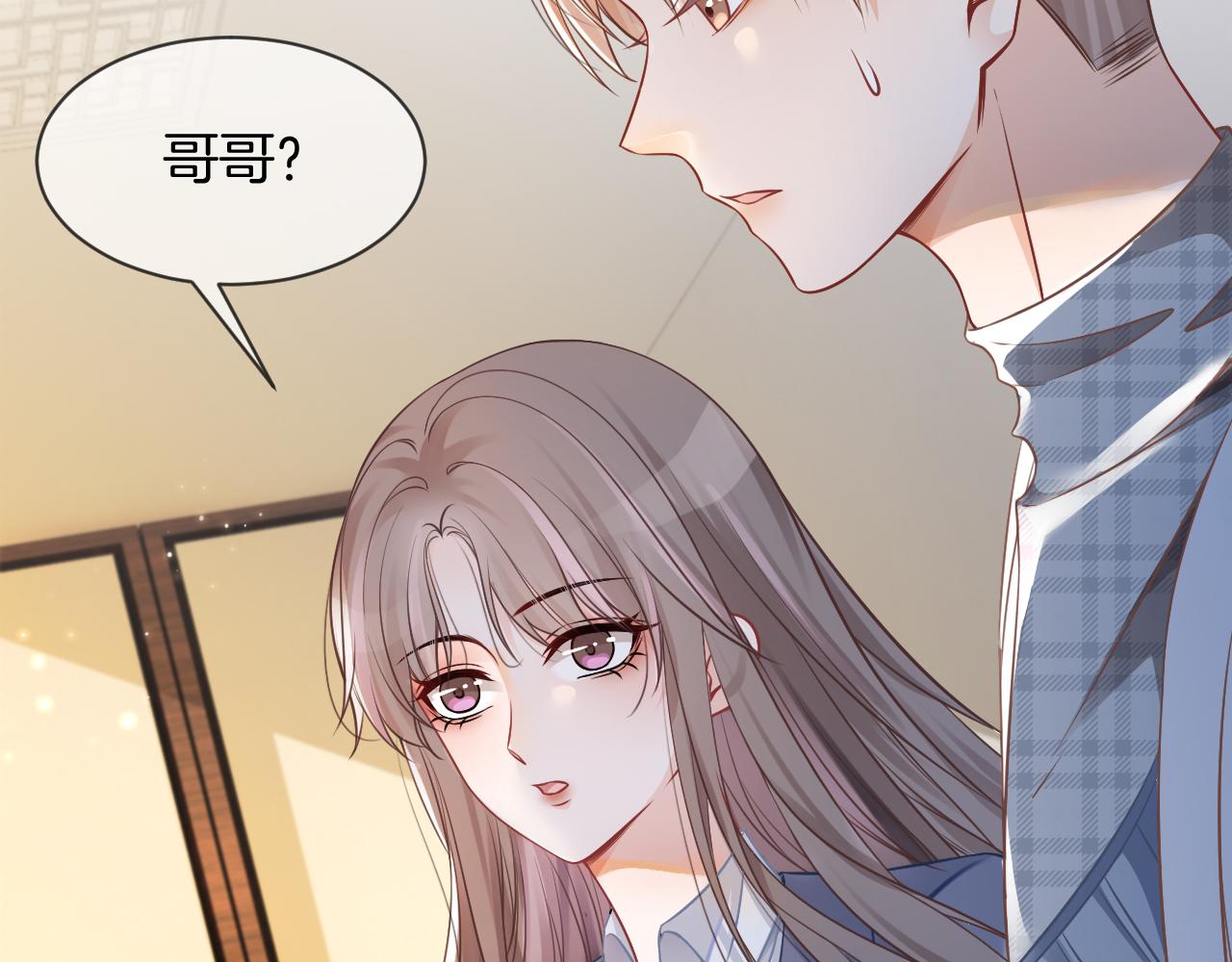 第30话 意外的见面30