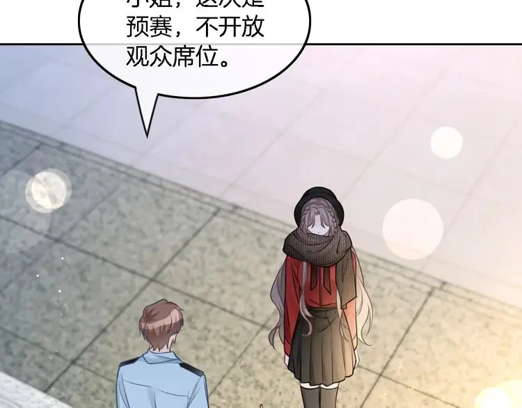 第166话 冤家路窄40