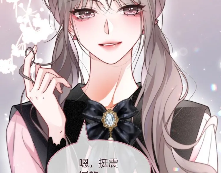 第147话 以势压人44