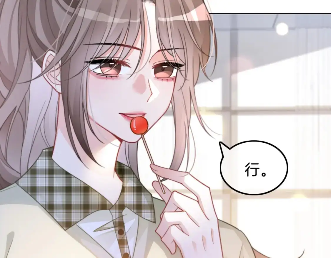 第224话 折服教授64