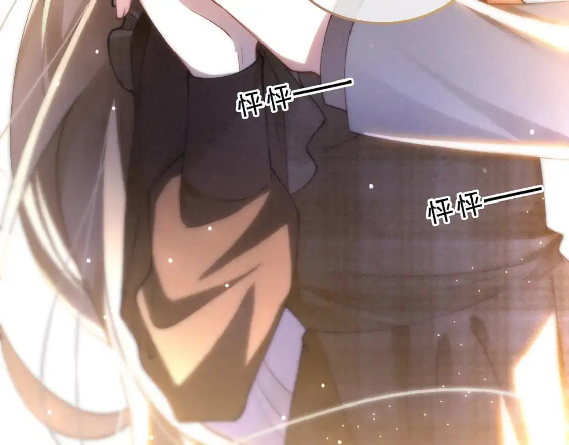 第235话 宣示主权72
