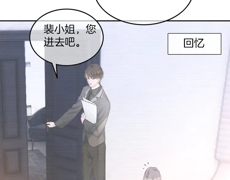 第169话 性感允允~61