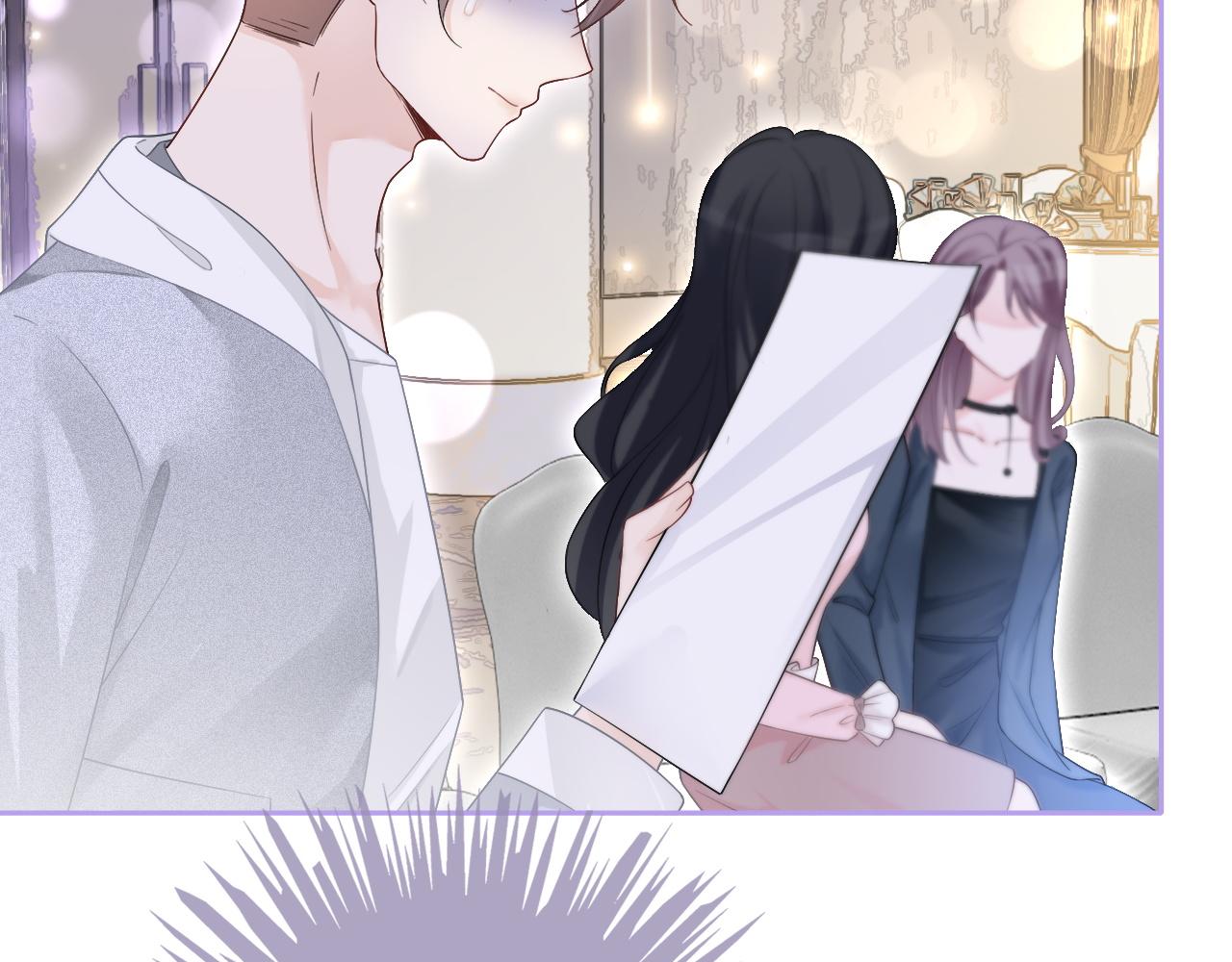 第87话 渡爷表白33