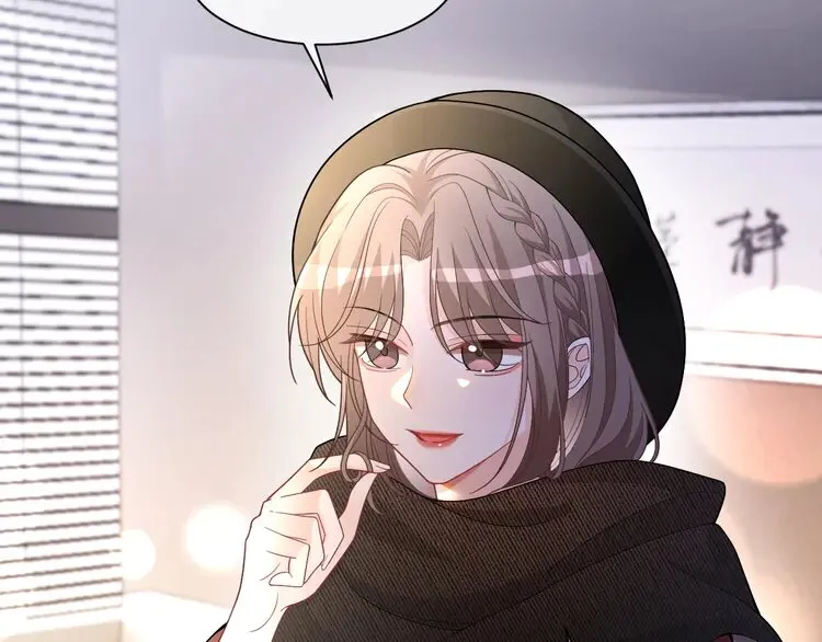 第168话 占有欲拉满37
