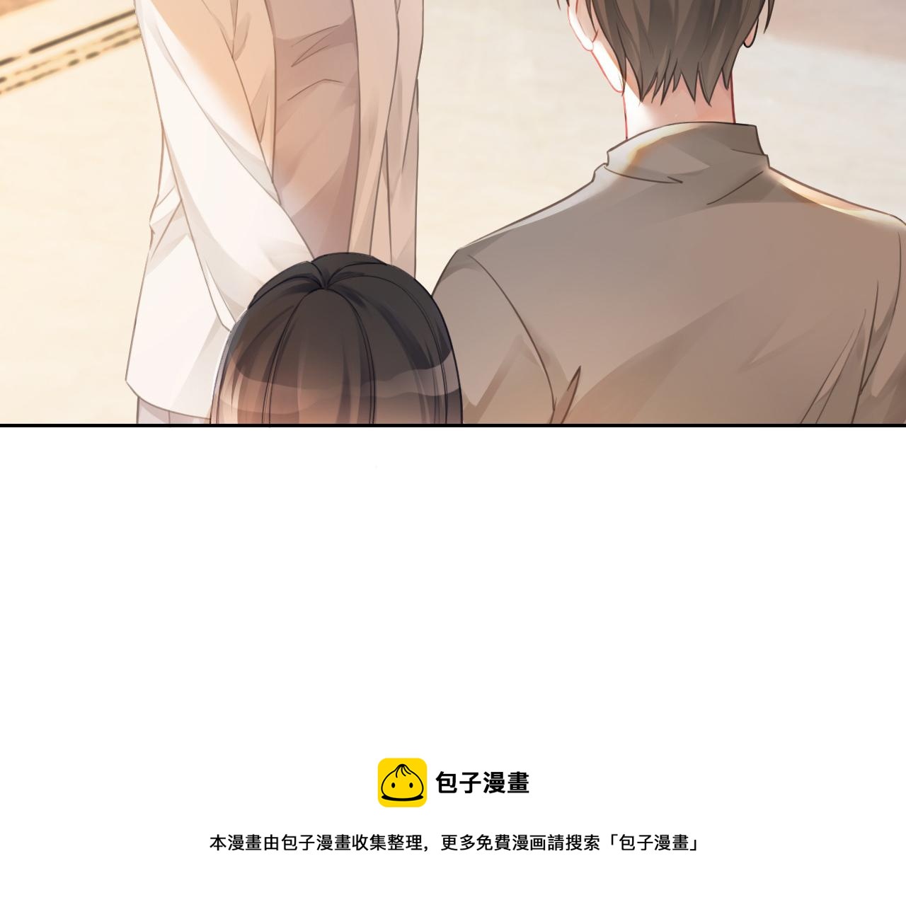 第40话 兔子夜灯96