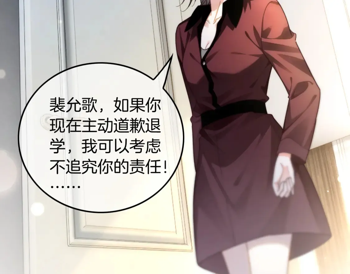 第247话 大佬到场5