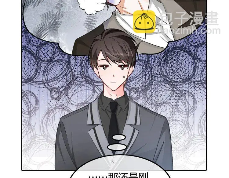 第174话 反派登场29