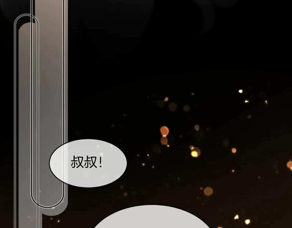第251话（加更） 狗狗受伤53