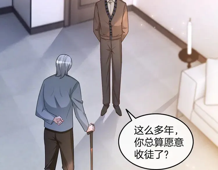 第181话 代价60