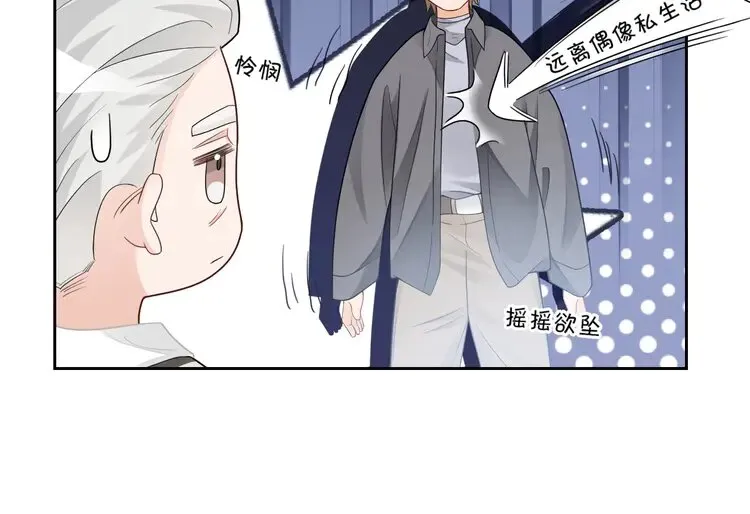 第171话 禁药22