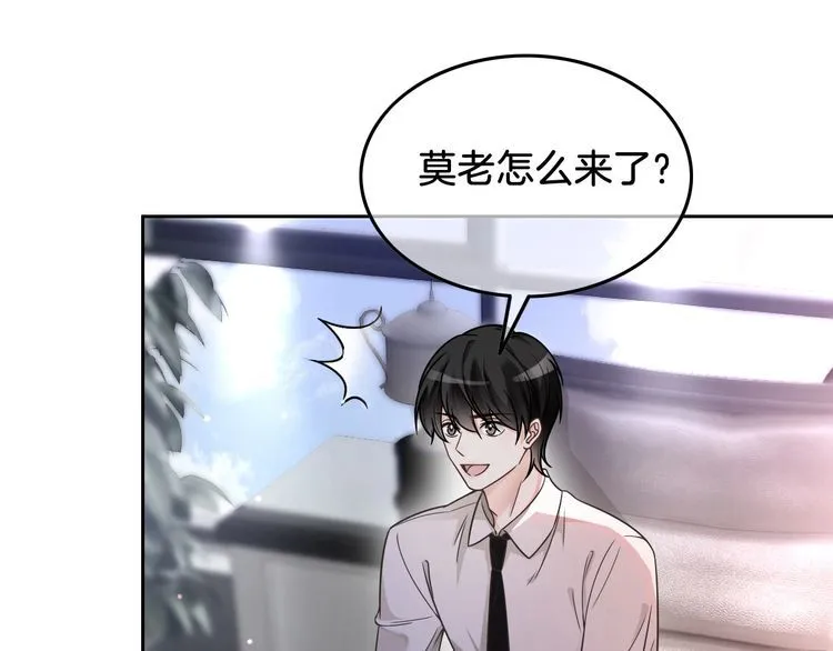 第147话 以势压人16