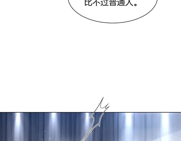 第186话 强行出头37
