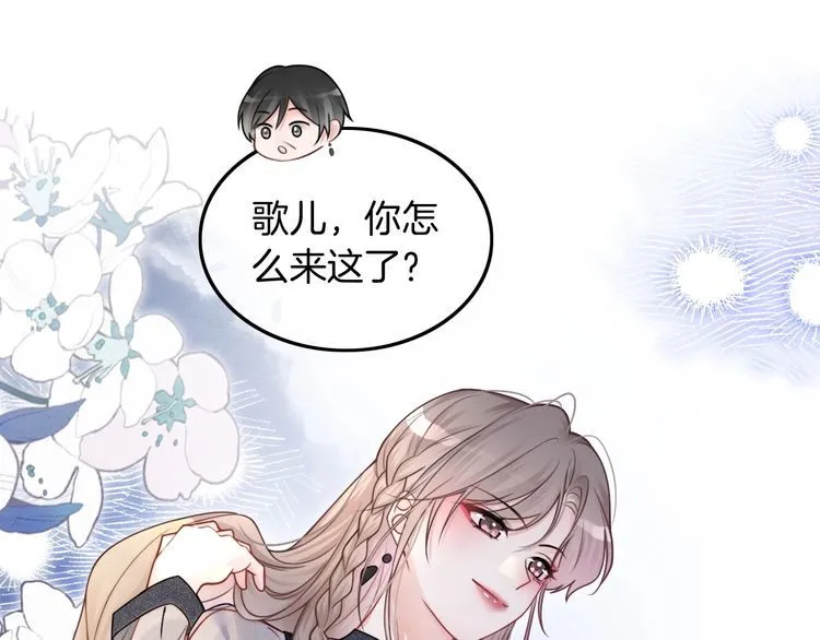 第136话 裴爷出手37