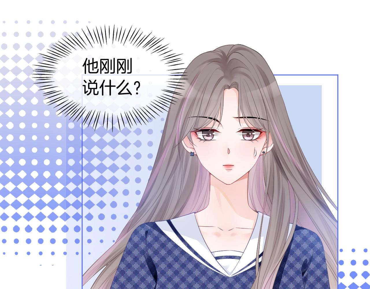 第25话 裴爷秀操作8