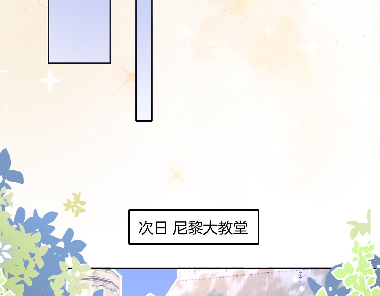 第113话 颠倒黑白73