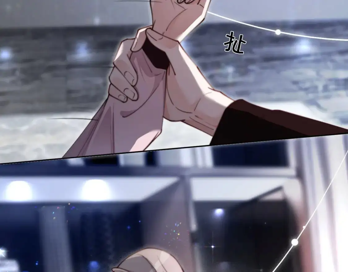 第203话 裙下之臣44