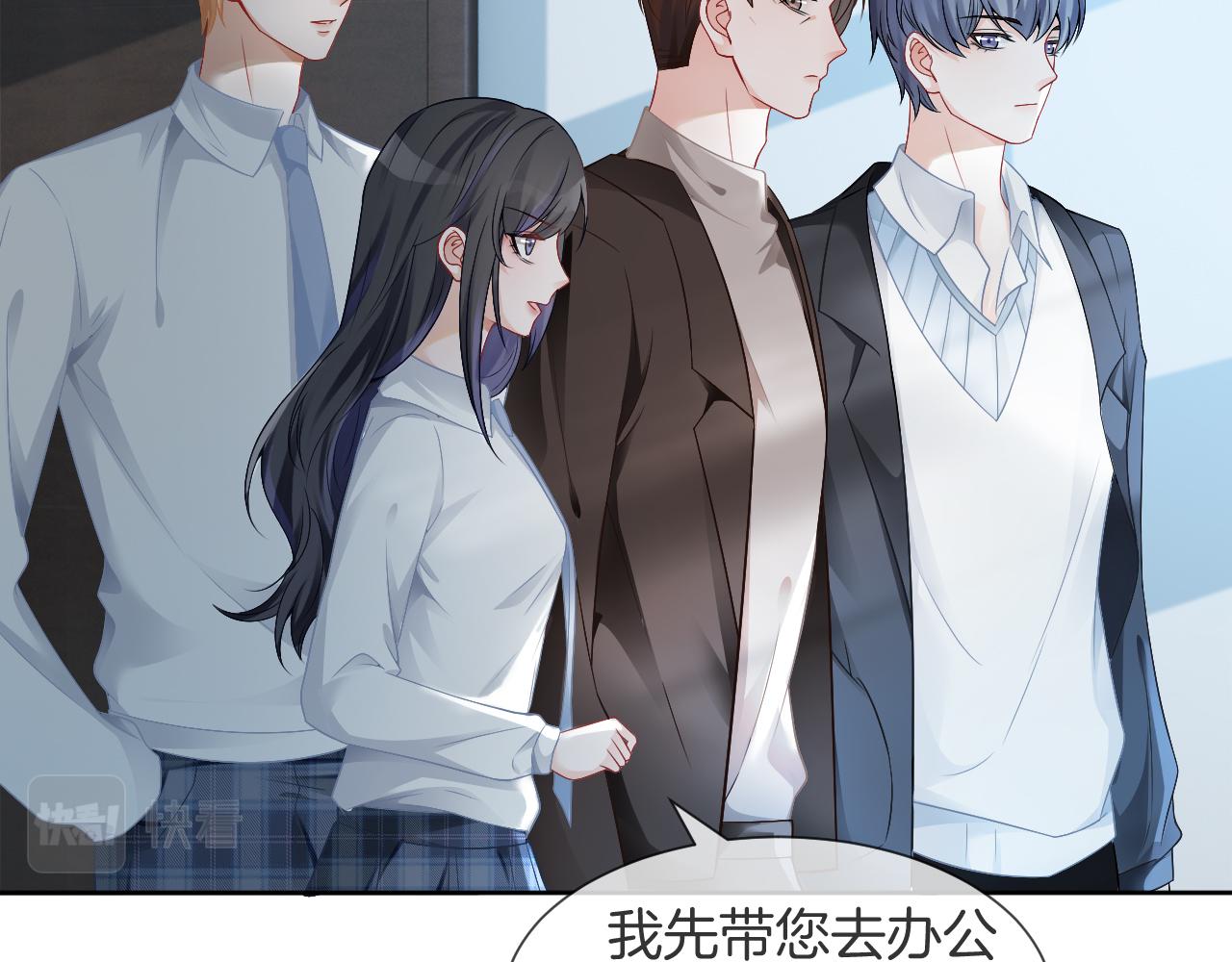 第32话 唯一的名额18