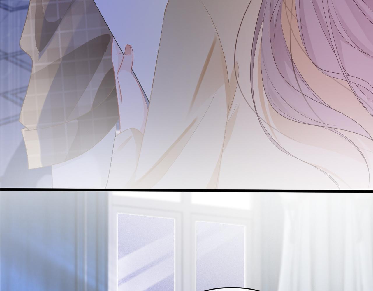 第47话 路边的野花不要采88