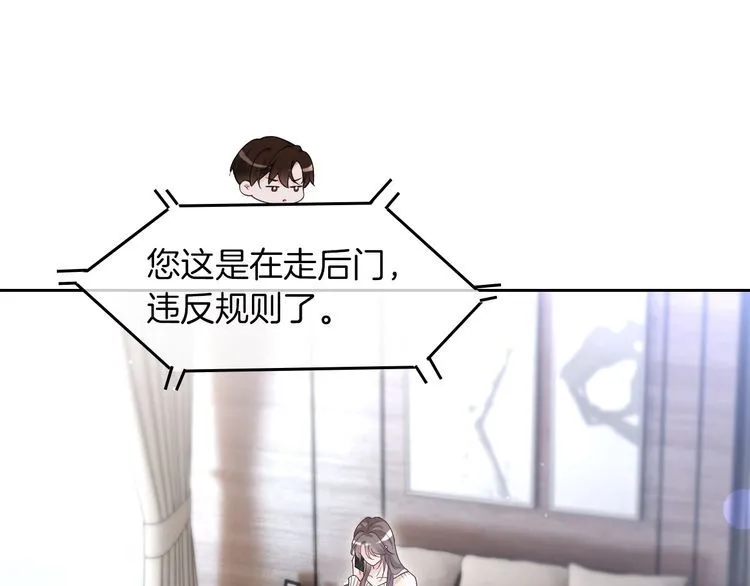第134话 梦游24