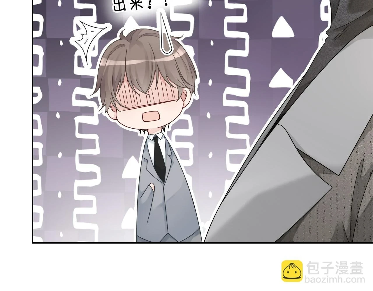 第125话 允允超记仇！65