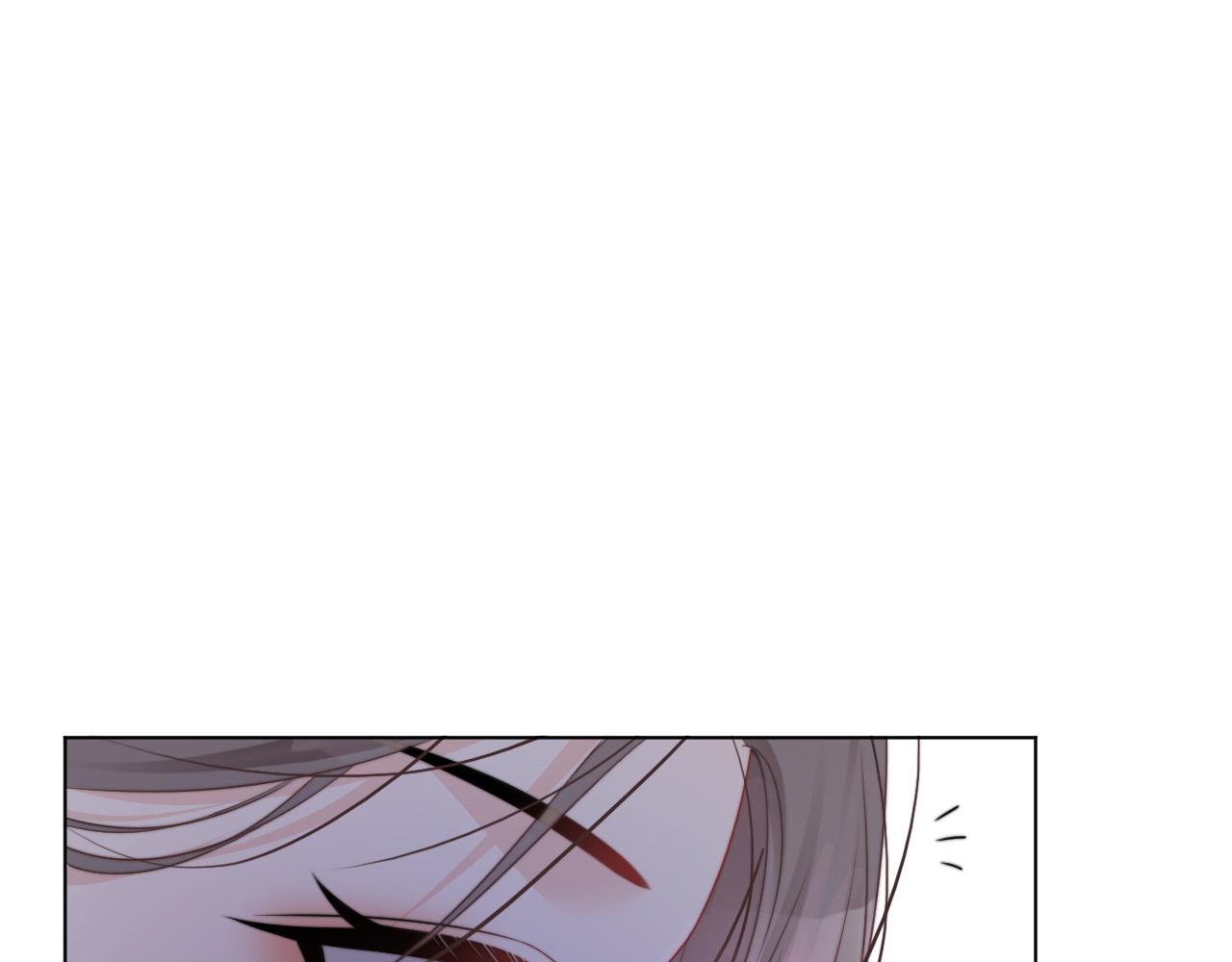 第47话 路边的野花不要采84
