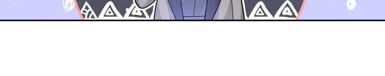 第155话 Y.G狂热粉51