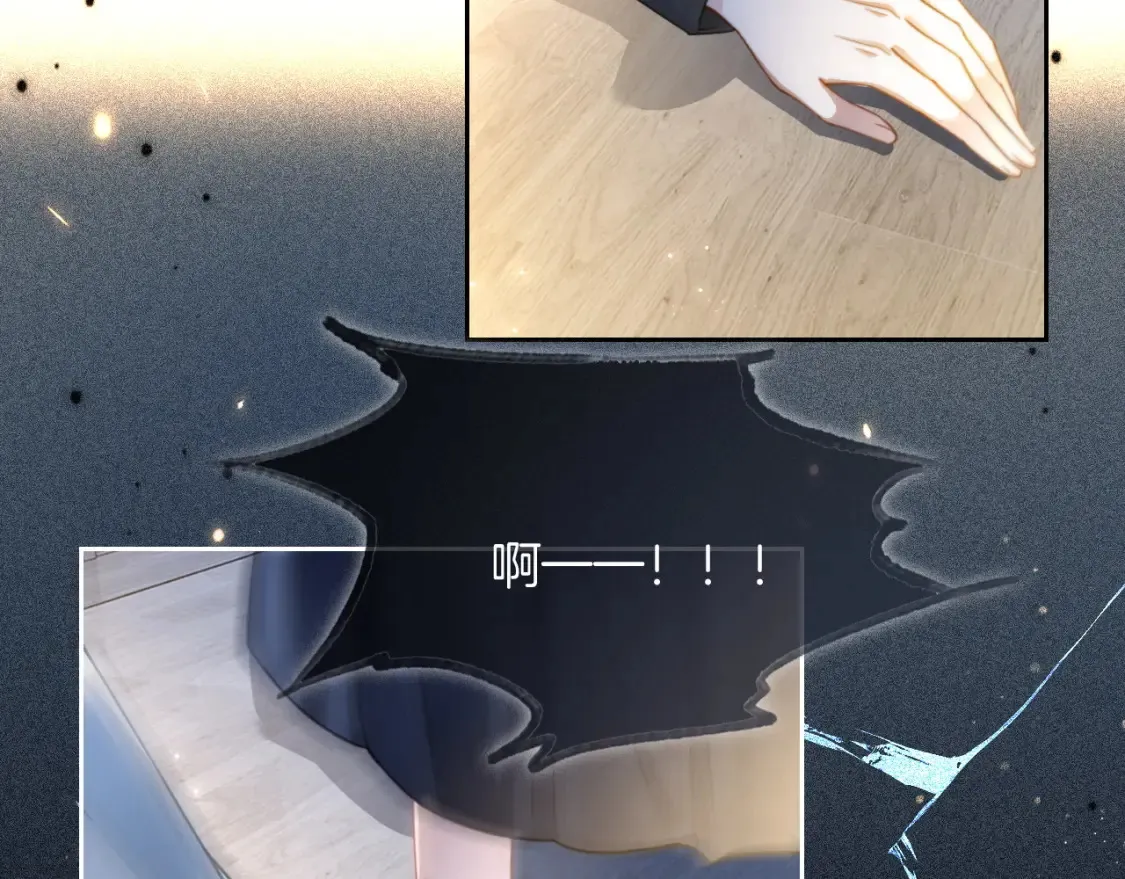 第246话 替姐妹报仇！30