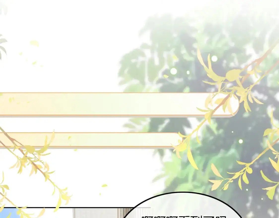 第215话 渡爷蛊爆了！59