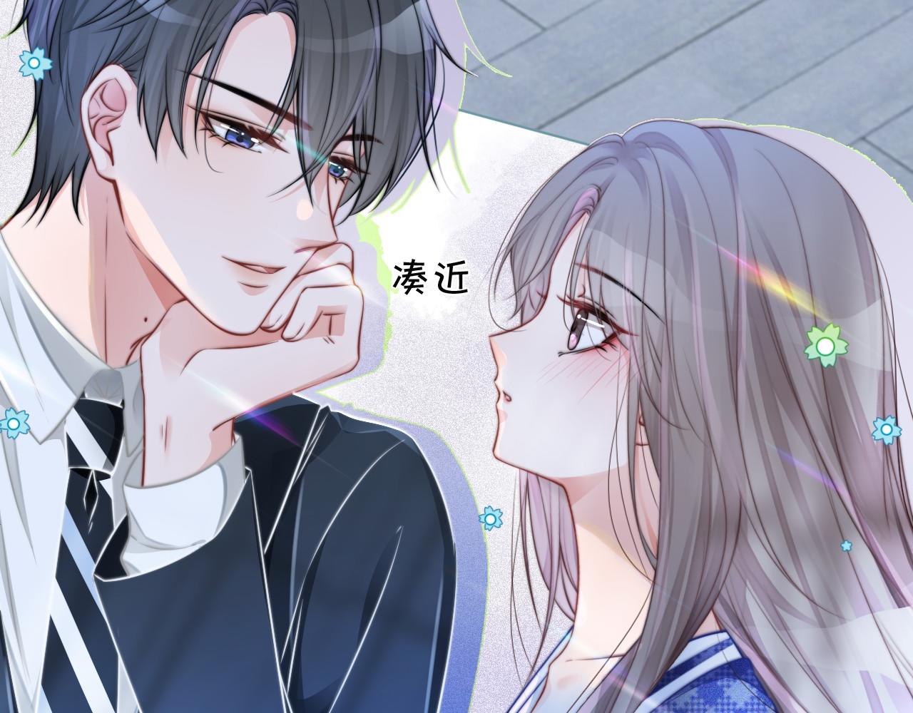 第24话 我喜欢的类型89