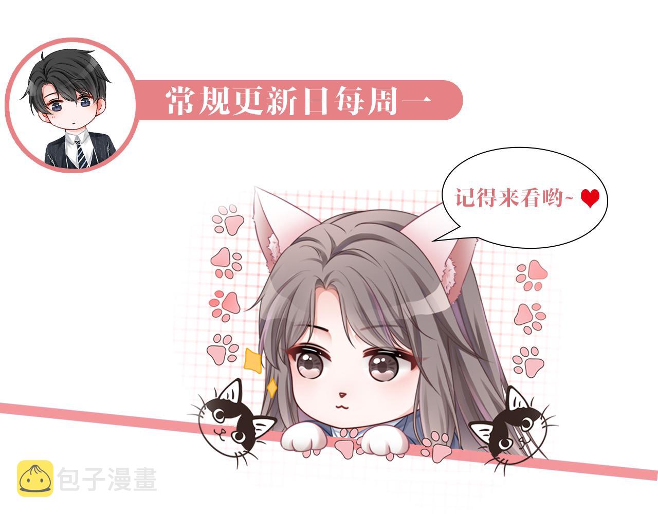 第100话 赛车比赛96