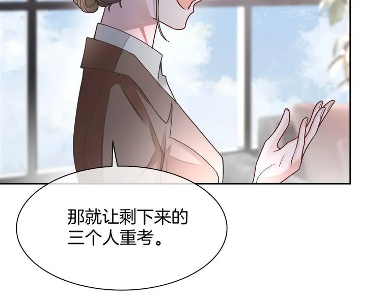第147话 以势压人27