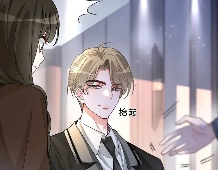 第187话 冒名顶替67