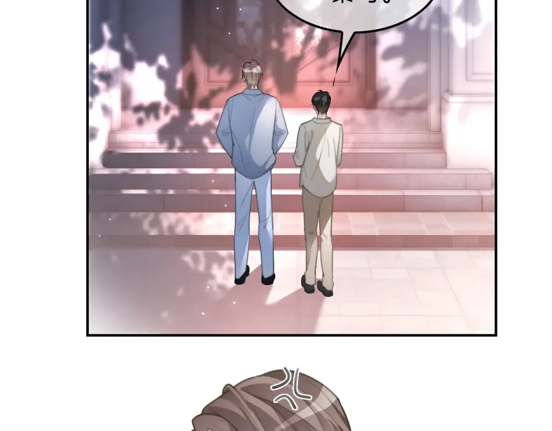 第254话 掀了老狐狸的皮31