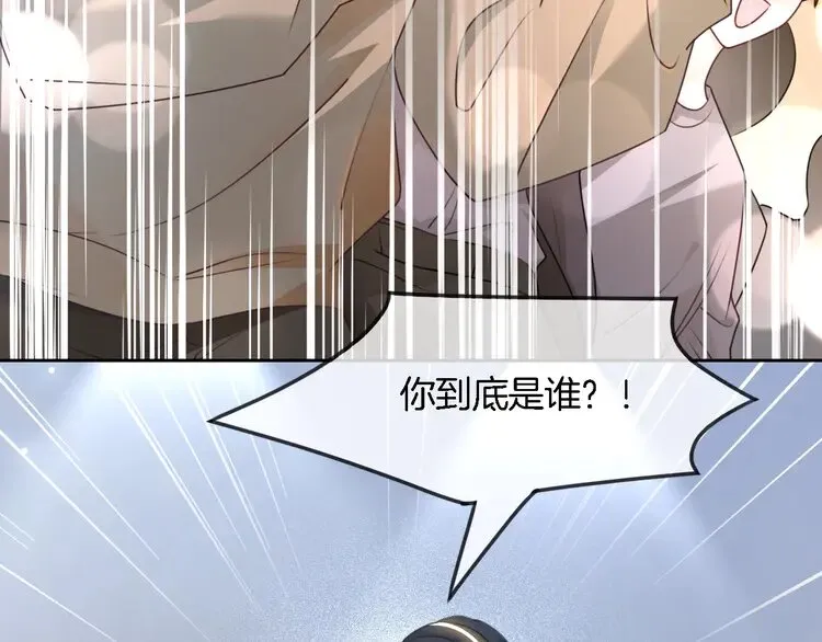 第172话 裴爷震慑全场40