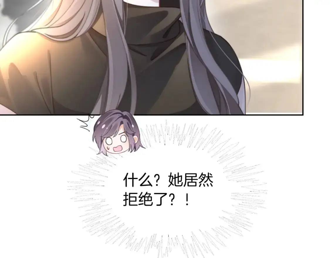 第206话 升学宴在即50