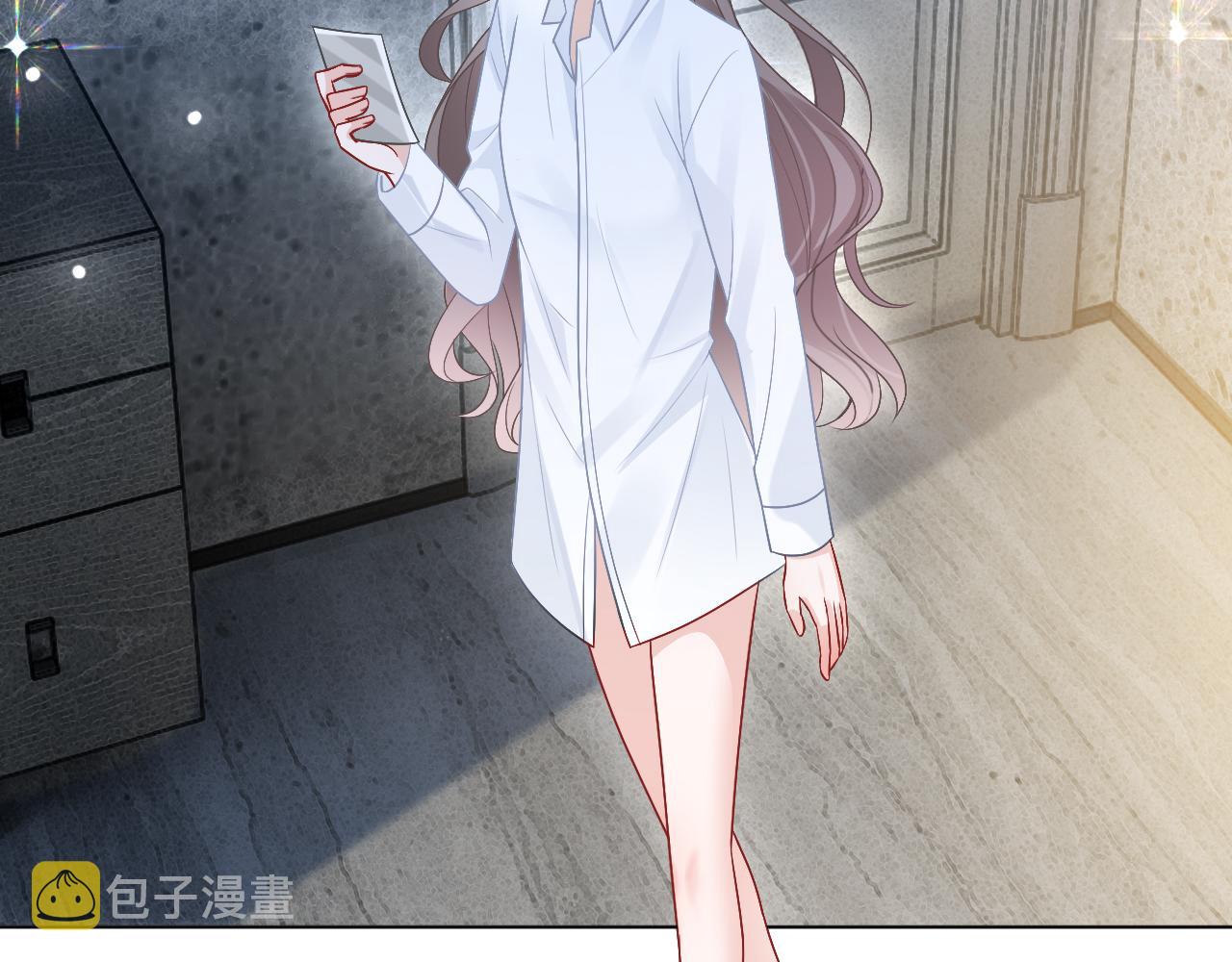 第102话 结婚？！23