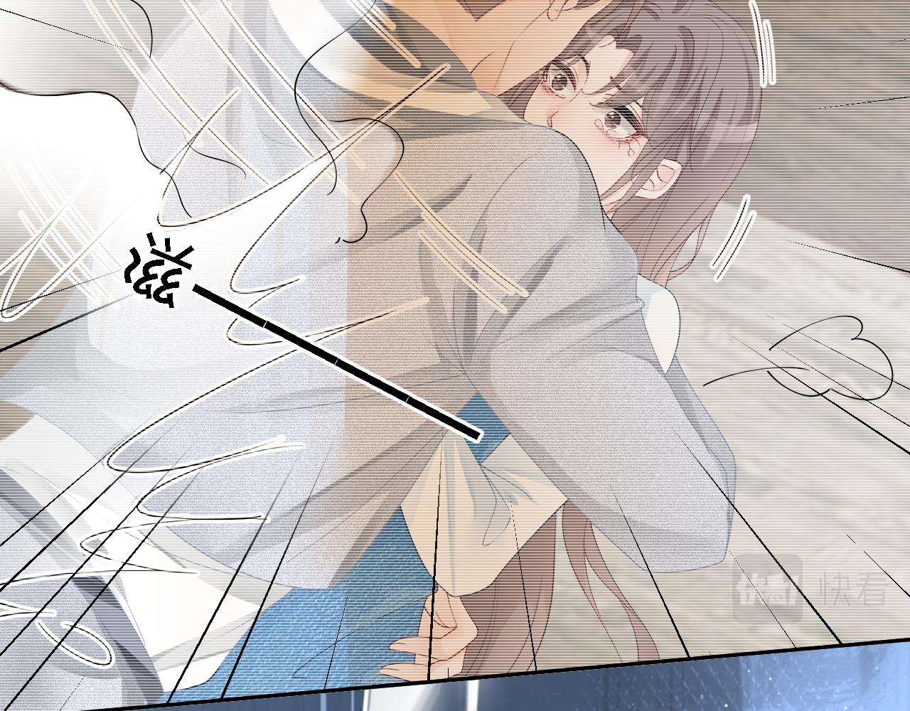 第84话 录制综艺34
