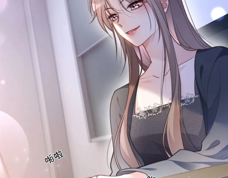 第143话 钟老护短50