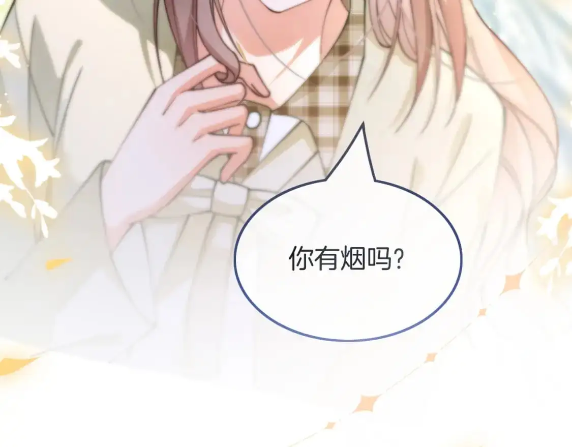 第223话 试探38