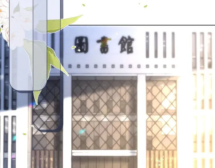 第179话 调查新收获54