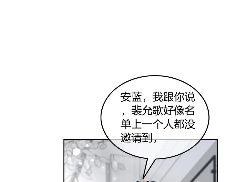 第128话 大佬团集体亮相86
