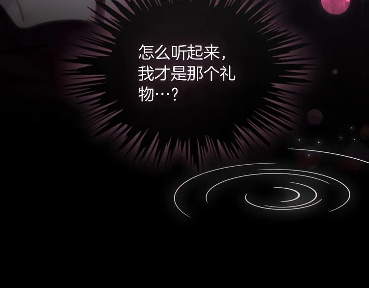 第151话 小野猫允允62
