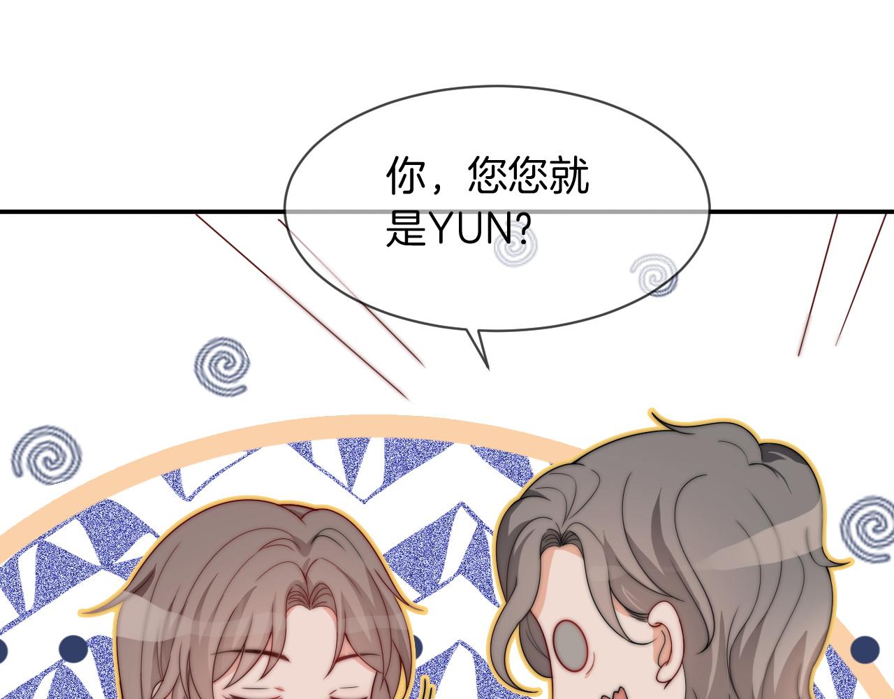 第120话 一炮而红43