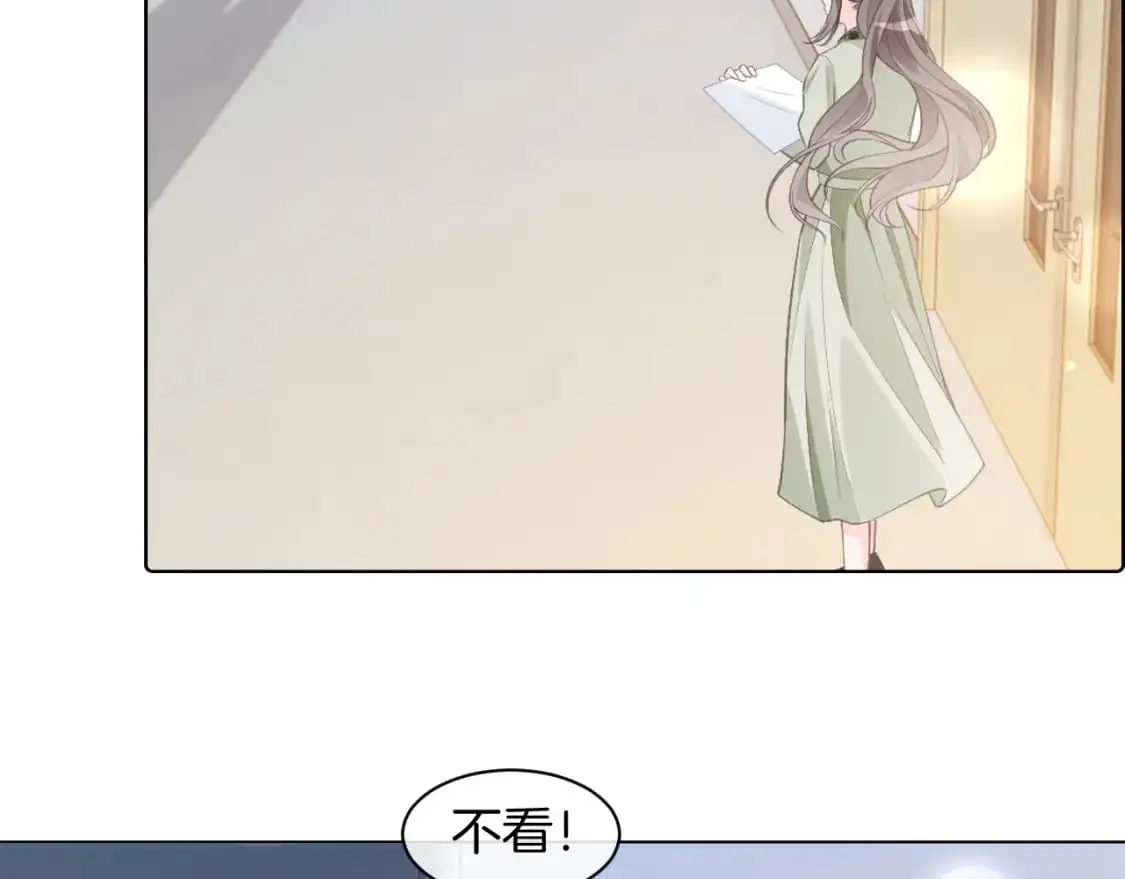 第224话 折服教授18