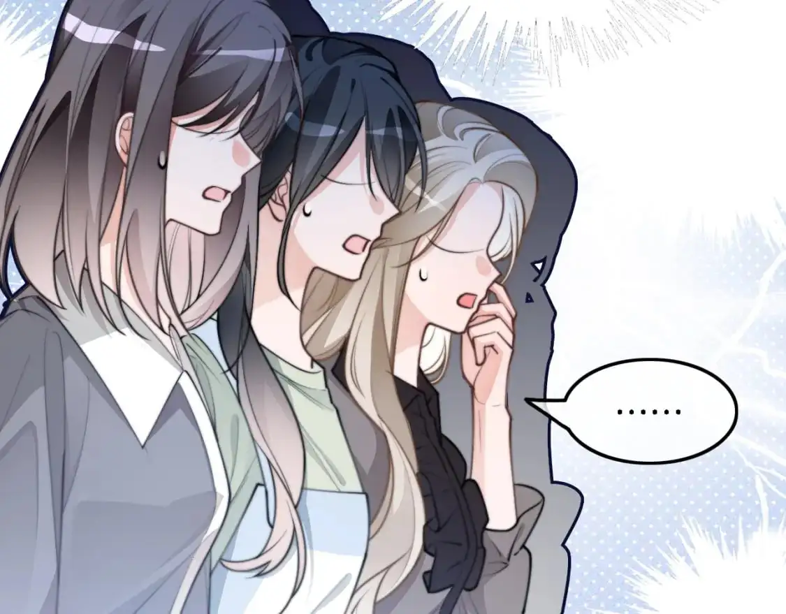 第211话 贴贴诱惑71