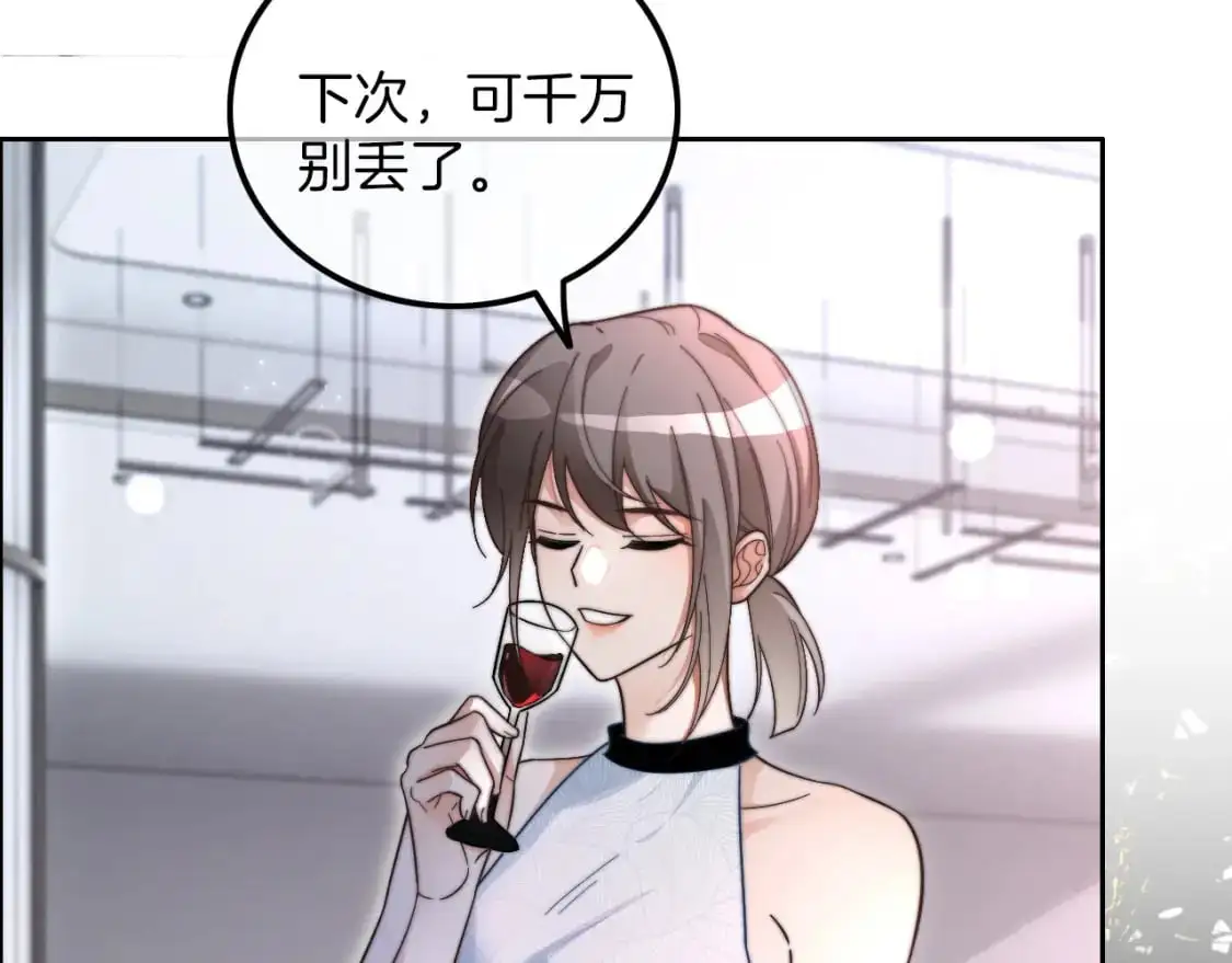 第210话 洛叙破防27