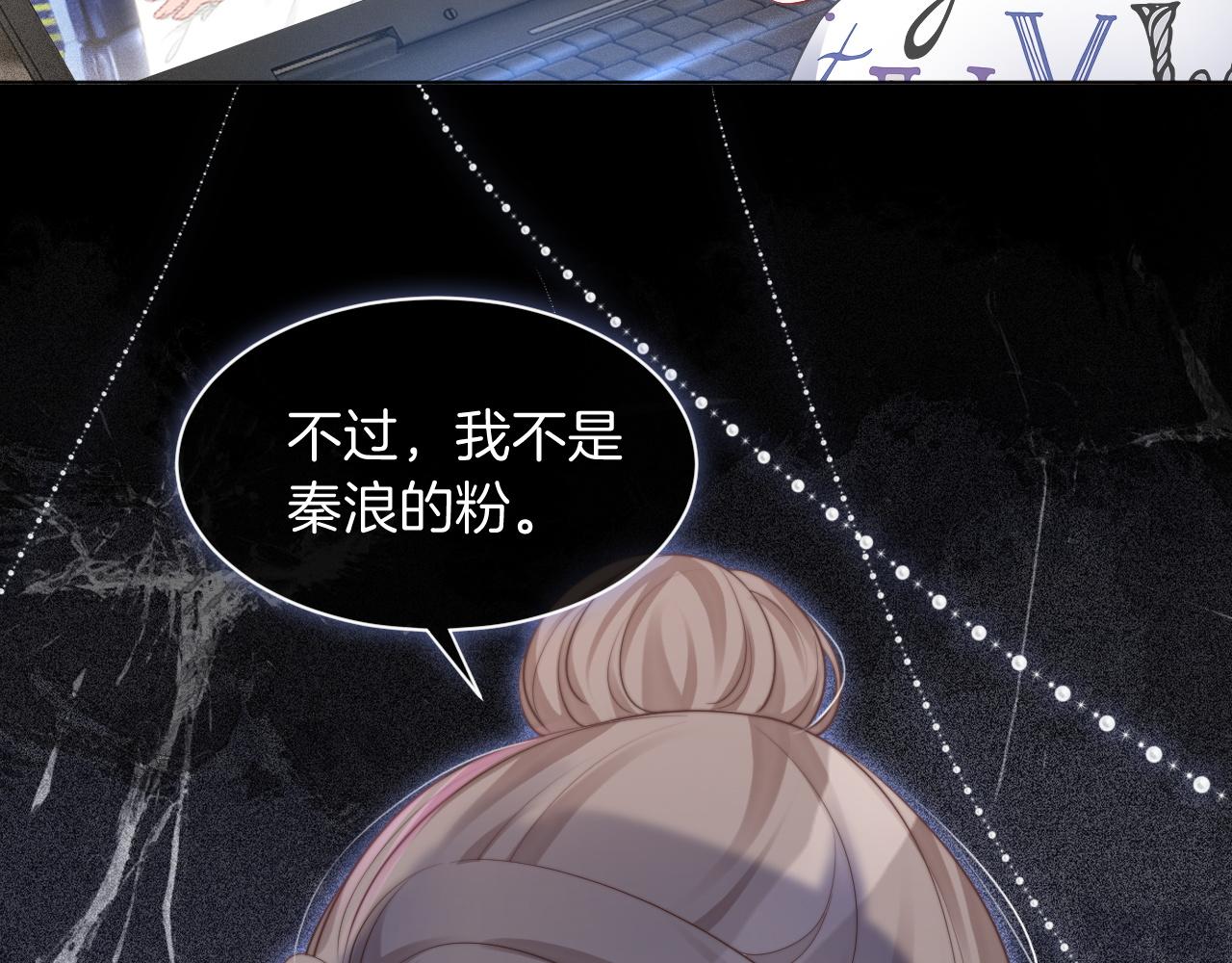 第42话 新账旧账一起算103