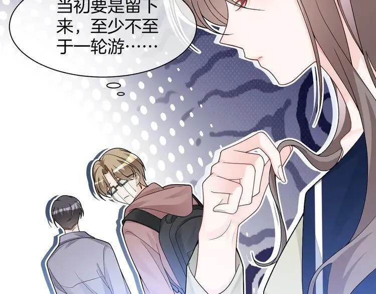 第178话 裴爷神操作31