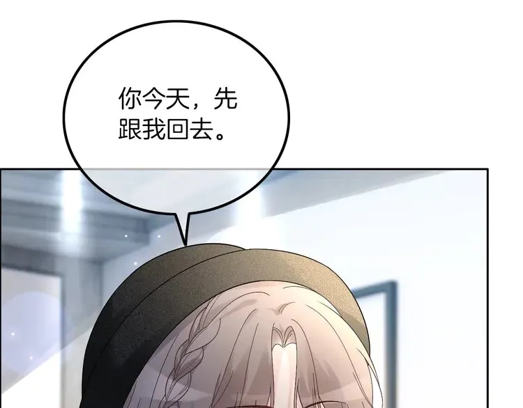 第166话 冤家路窄60